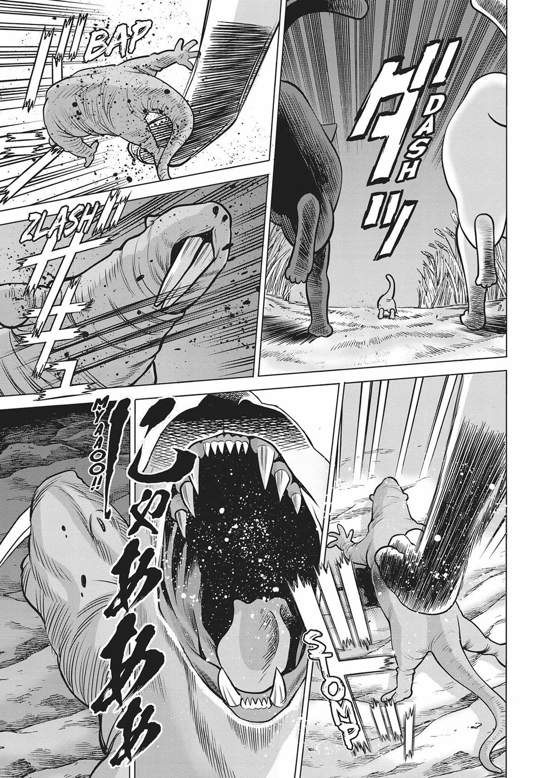 Dance in the Vampire Bund A.S.O. chapter 52 page 37