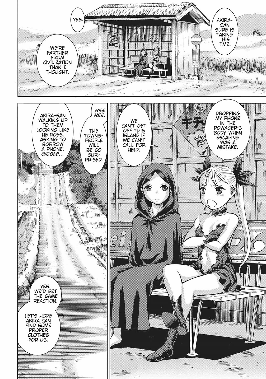 Dance in the Vampire Bund A.S.O. chapter 53 page 2