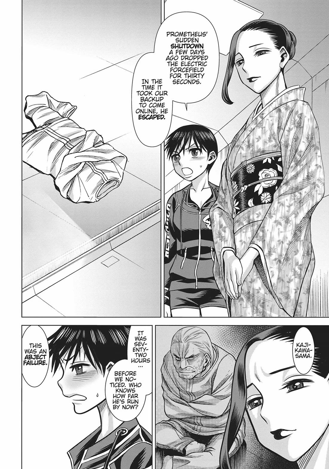 Dance in the Vampire Bund A.S.O. chapter 53 page 27