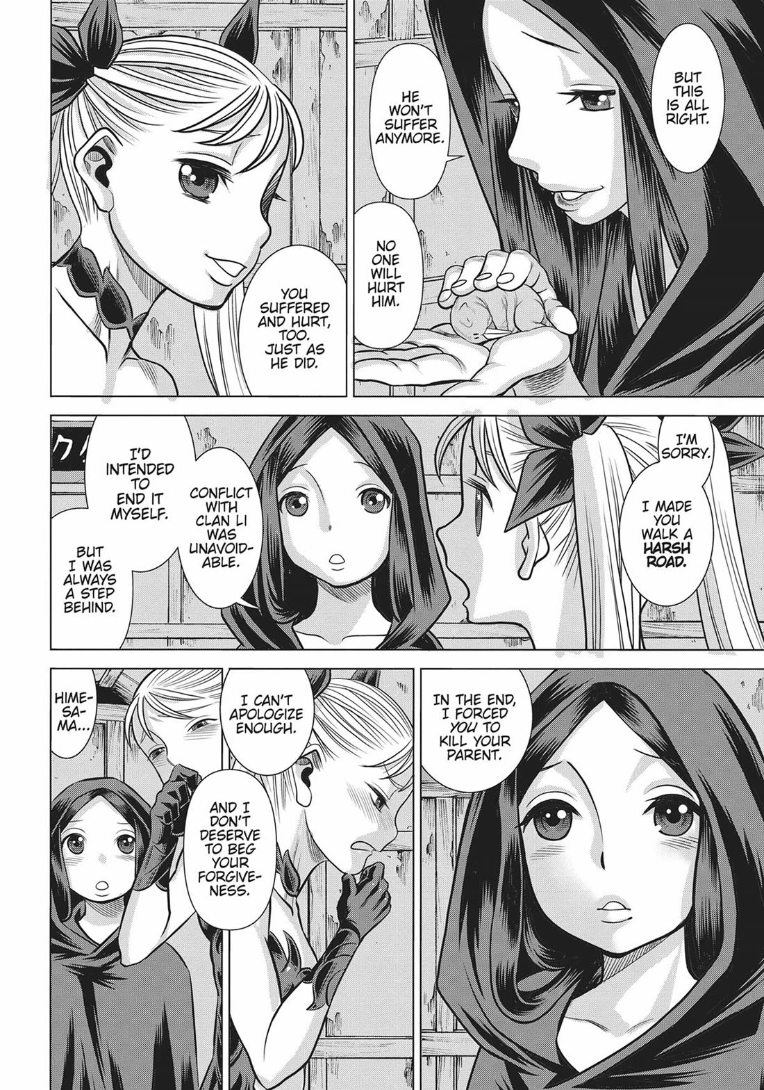 Dance in the Vampire Bund A.S.O. chapter 53 page 4