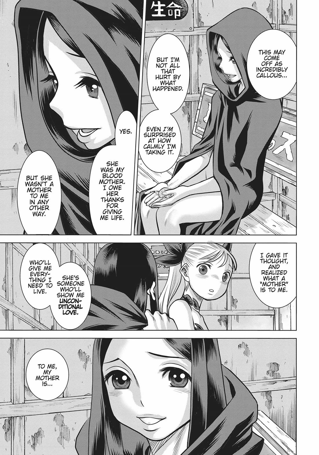 Dance in the Vampire Bund A.S.O. chapter 53 page 5