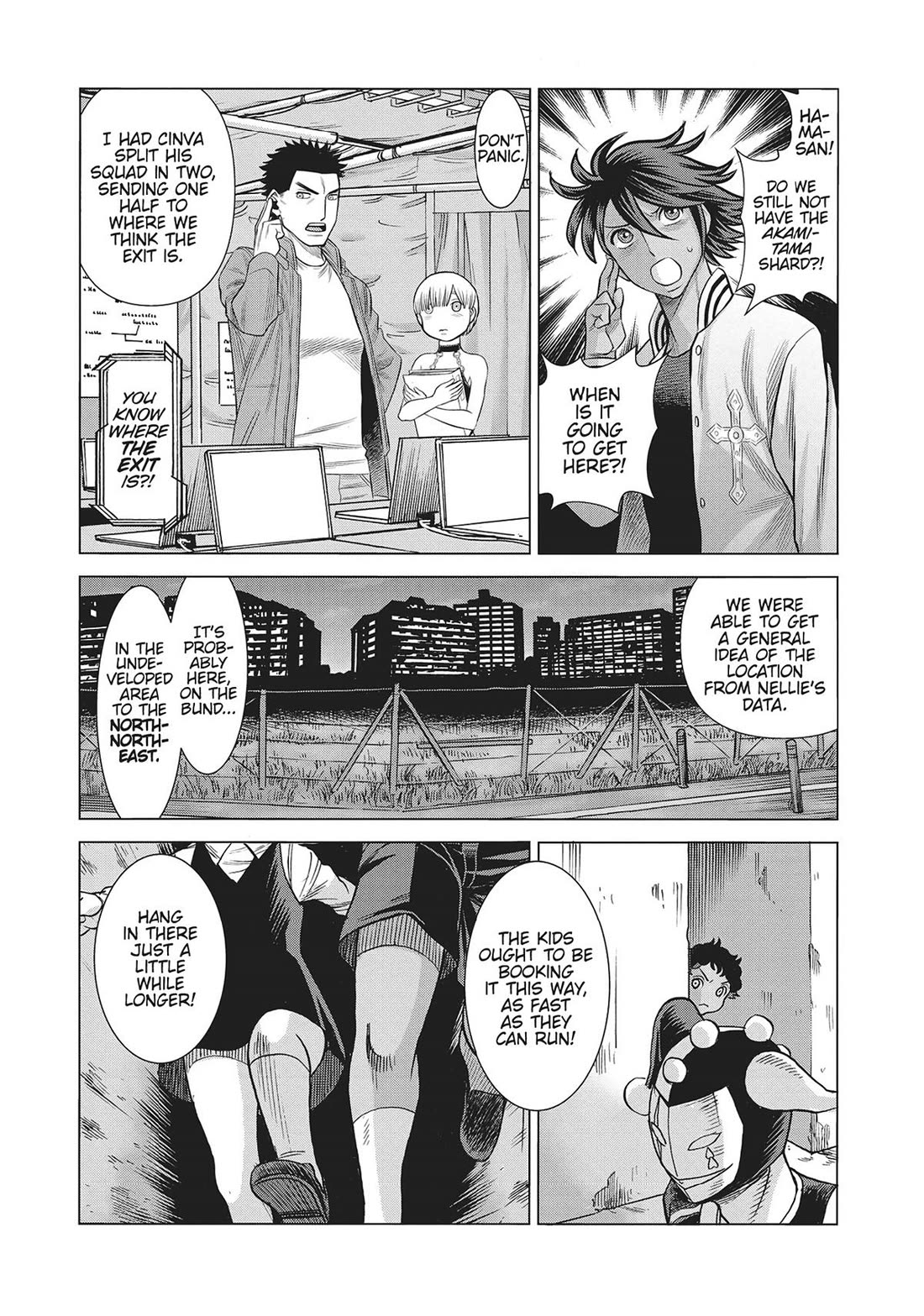 Dance in the Vampire Bund A.S.O. chapter 58 page 4