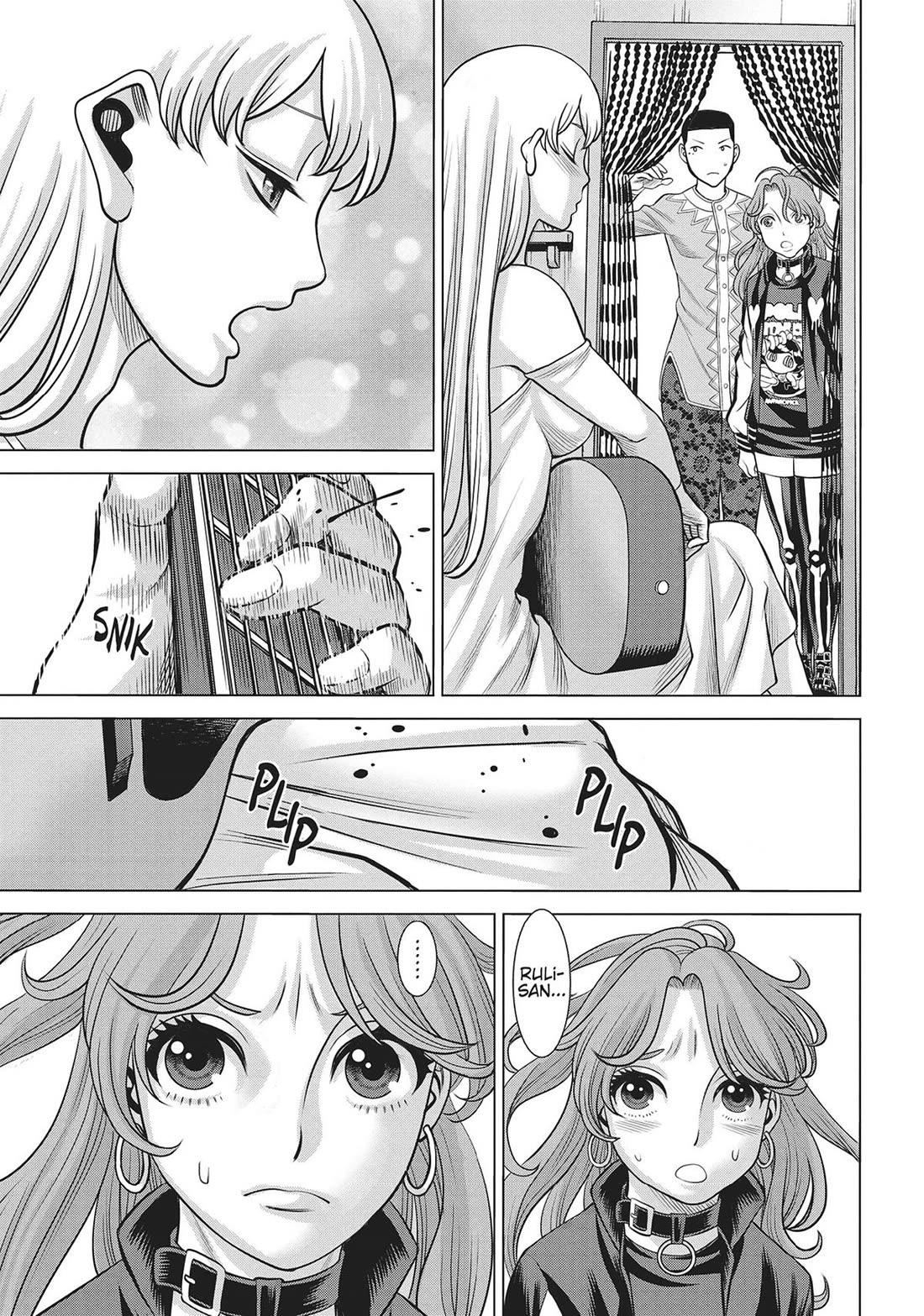 Dance in the Vampire Bund A.S.O. chapter 58 page 5