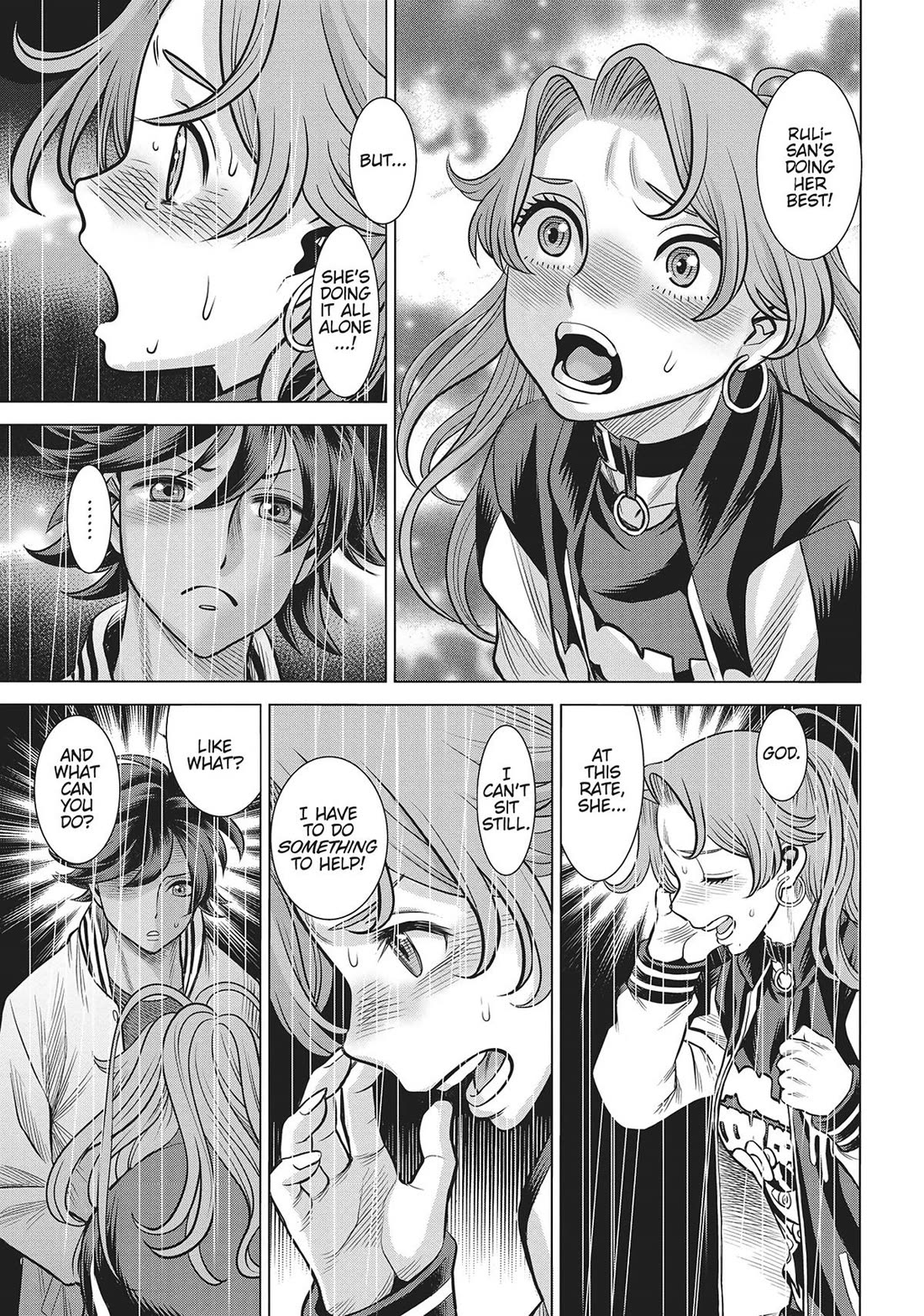 Dance in the Vampire Bund A.S.O. chapter 58 page 7