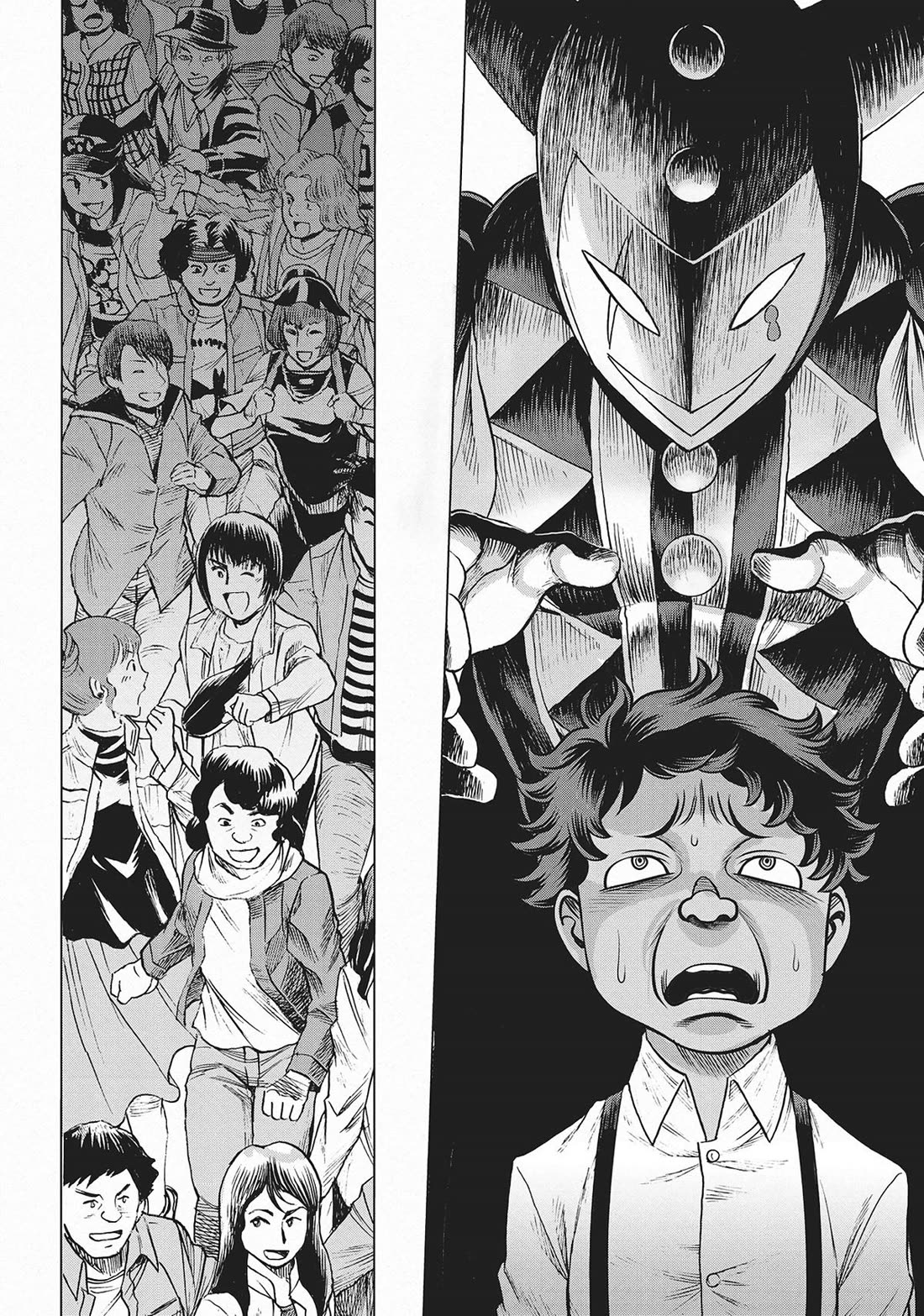 Dance in the Vampire Bund A.S.O. chapter 59 page 16