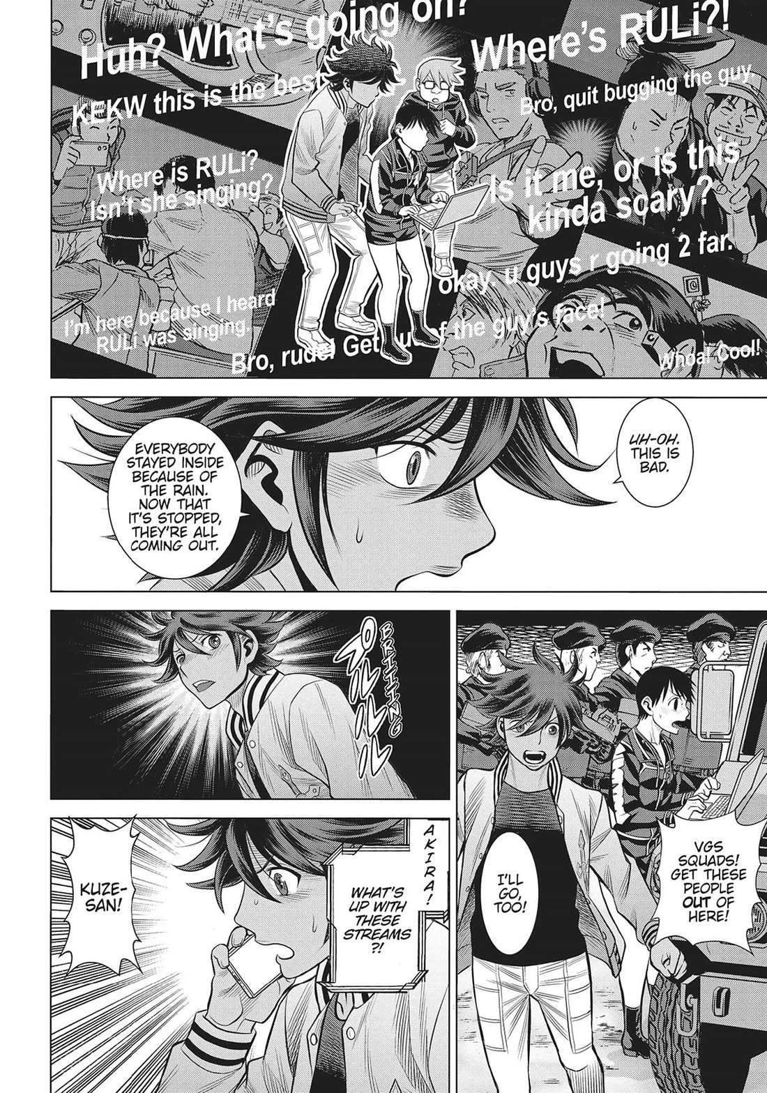 Dance in the Vampire Bund A.S.O. chapter 59 page 18