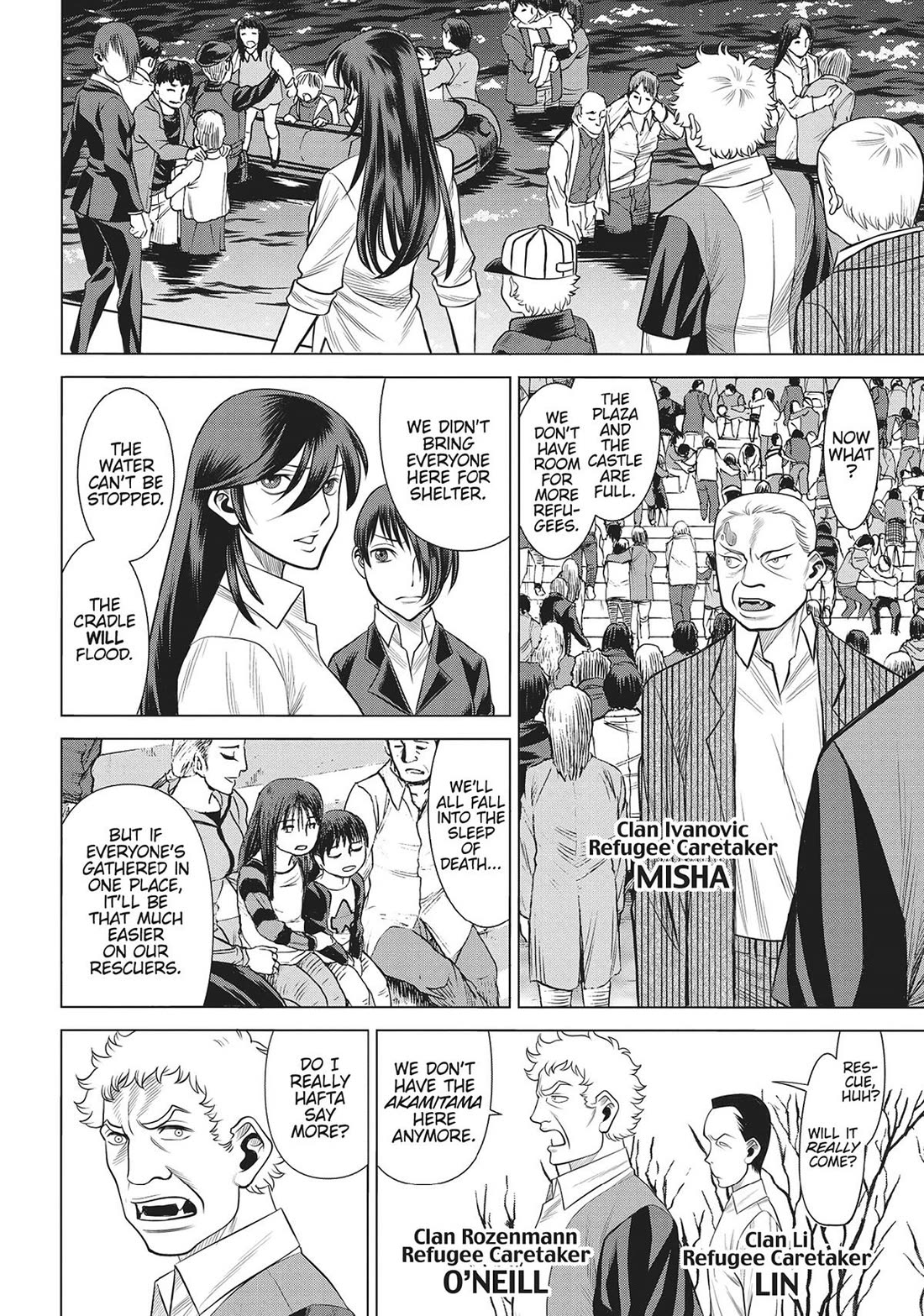 Dance in the Vampire Bund A.S.O. chapter 59 page 2