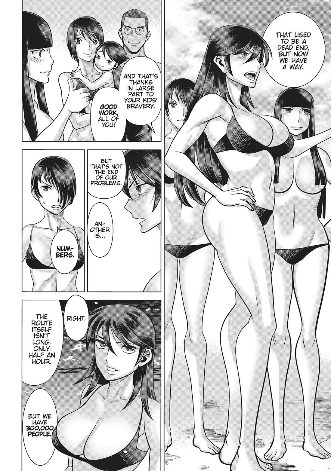 Dance in the Vampire Bund A.S.O. chapter 59 page 26