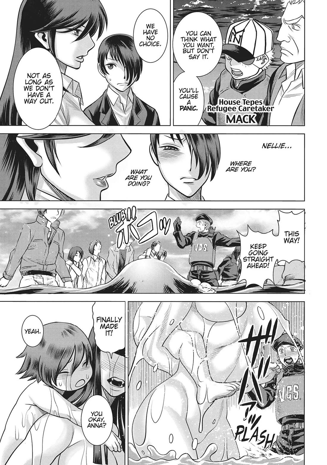 Dance in the Vampire Bund A.S.O. chapter 59 page 3