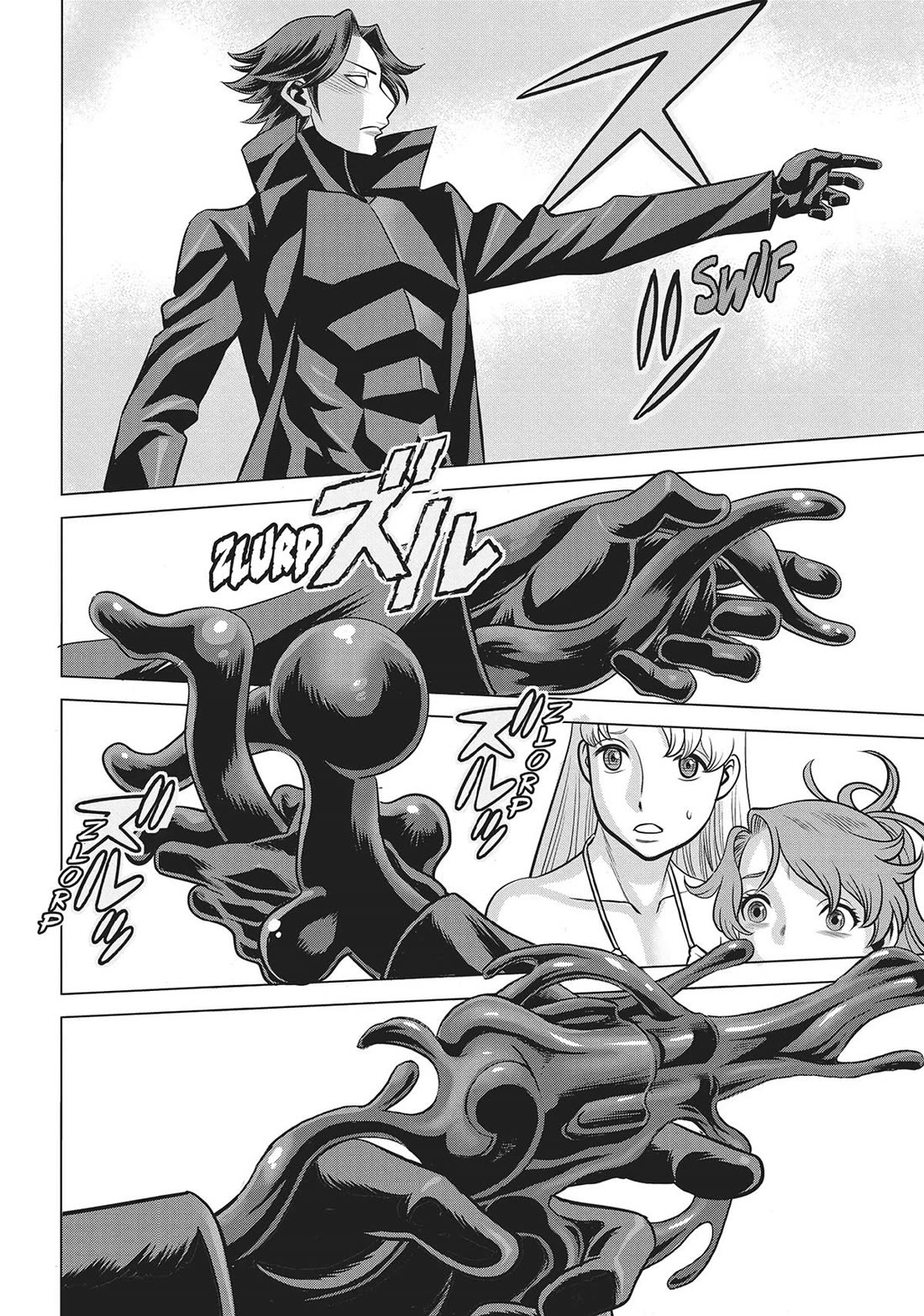 Dance in the Vampire Bund A.S.O. chapter 59 page 40