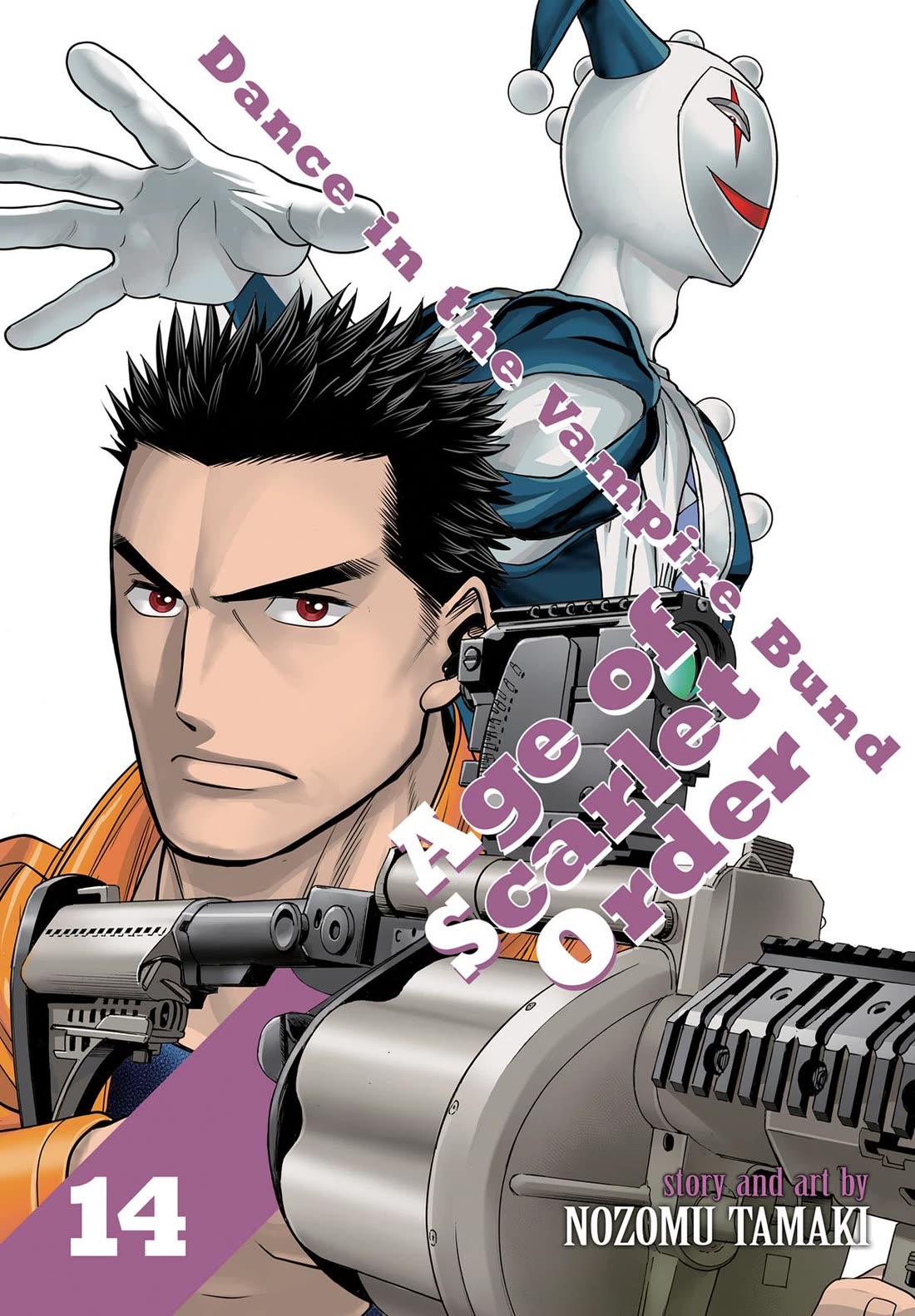 Dance in the Vampire Bund A.S.O. chapter 60 page 1