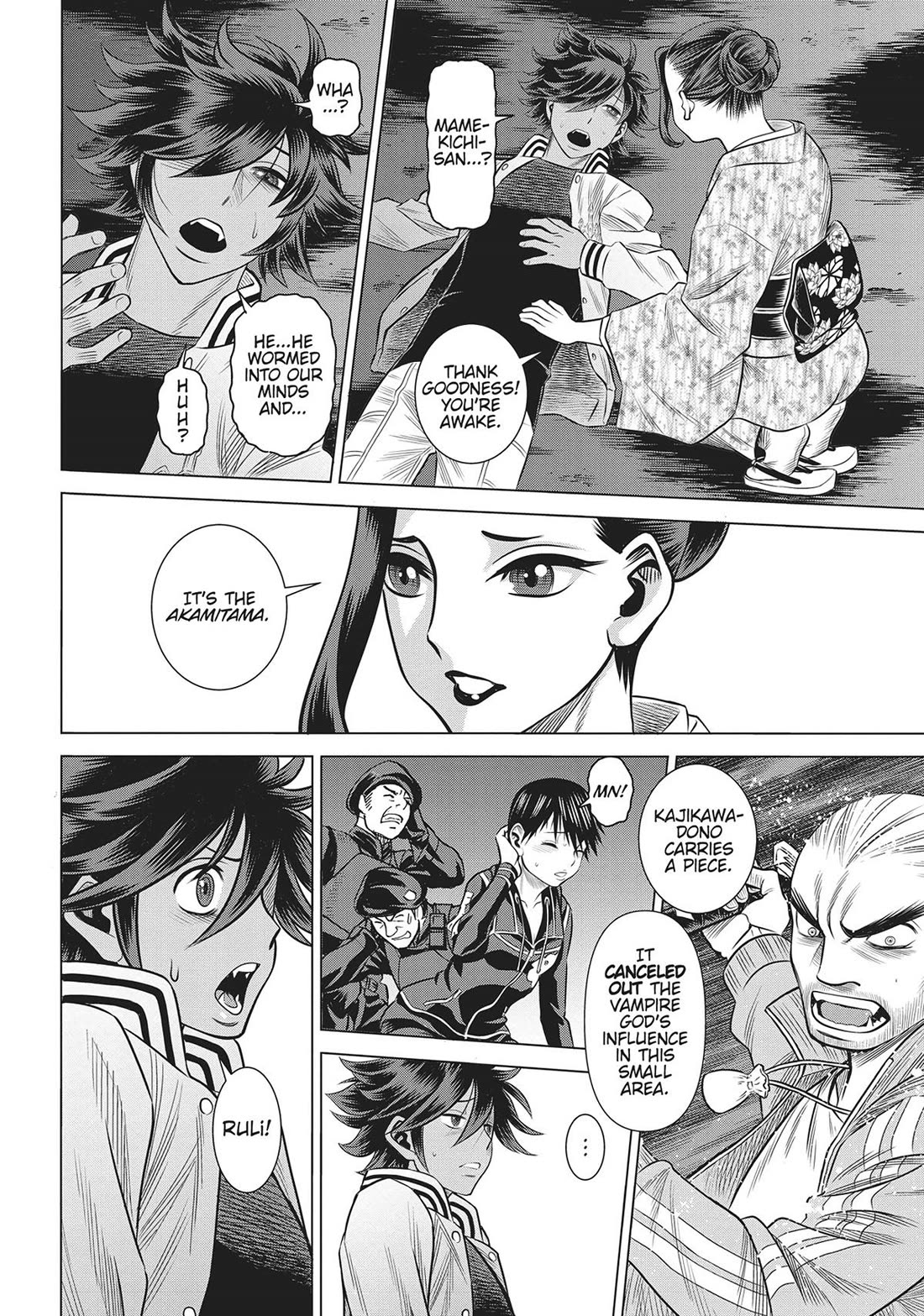 Dance in the Vampire Bund A.S.O. chapter 60 page 11