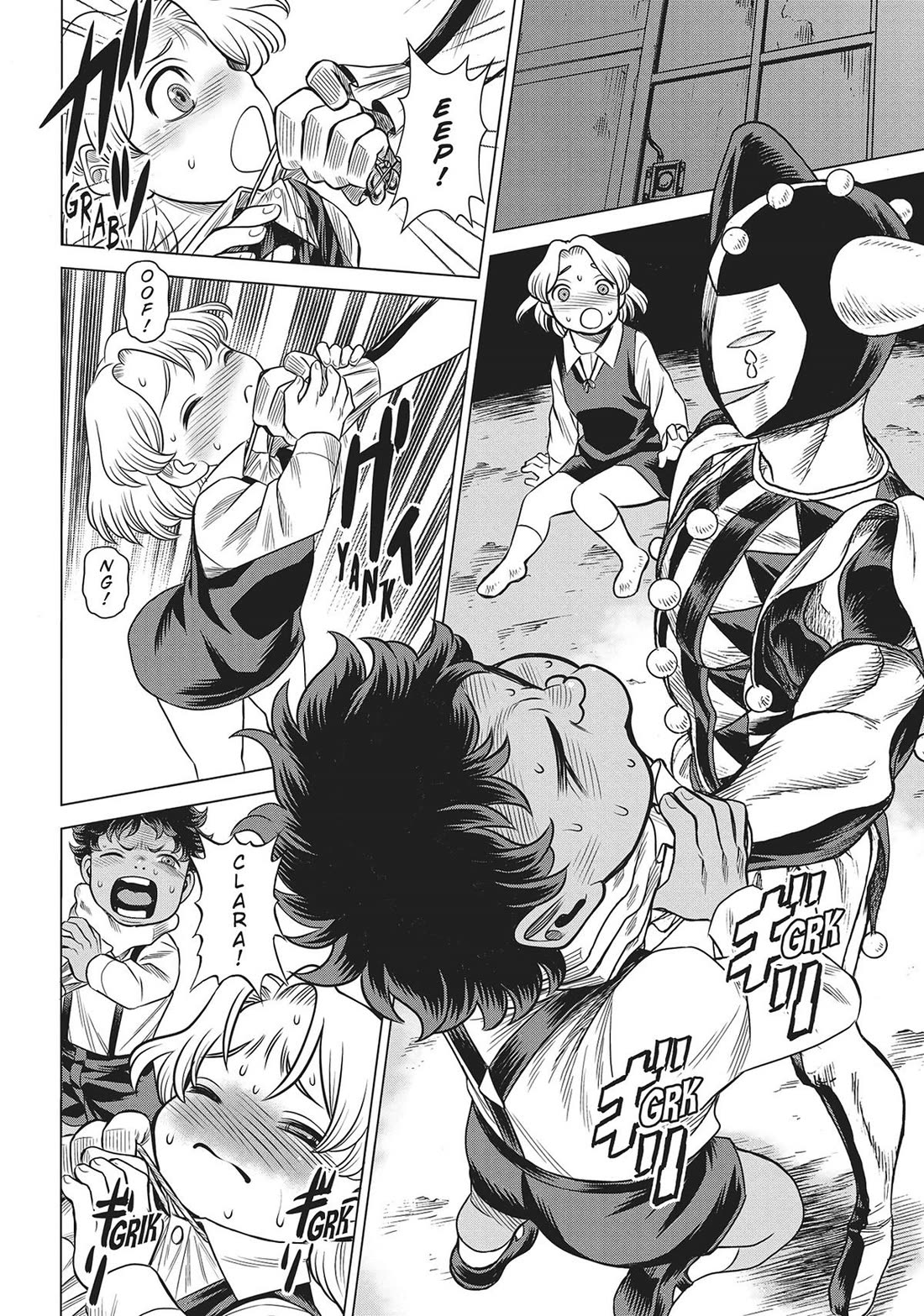 Dance in the Vampire Bund A.S.O. chapter 60 page 17