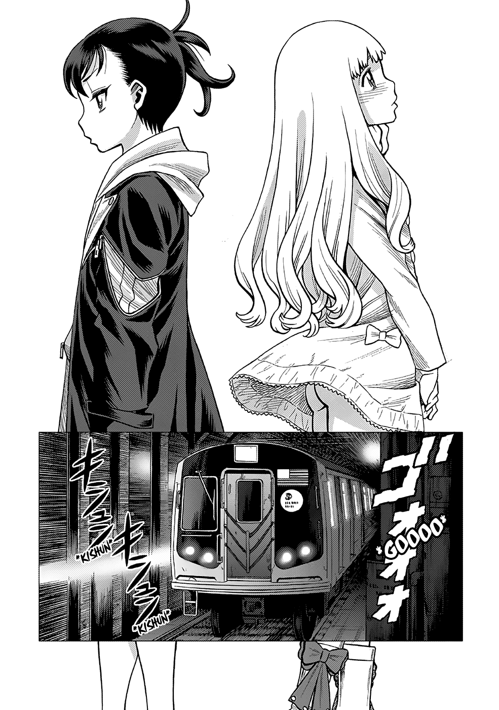 Dance in the Vampire Bund A.S.O. chapter 9 page 1