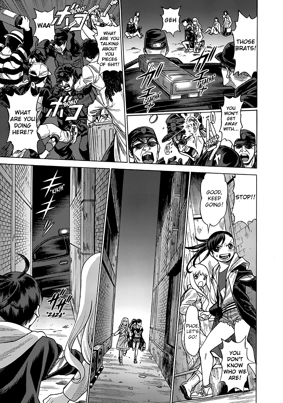 Dance in the Vampire Bund A.S.O. chapter 9 page 23