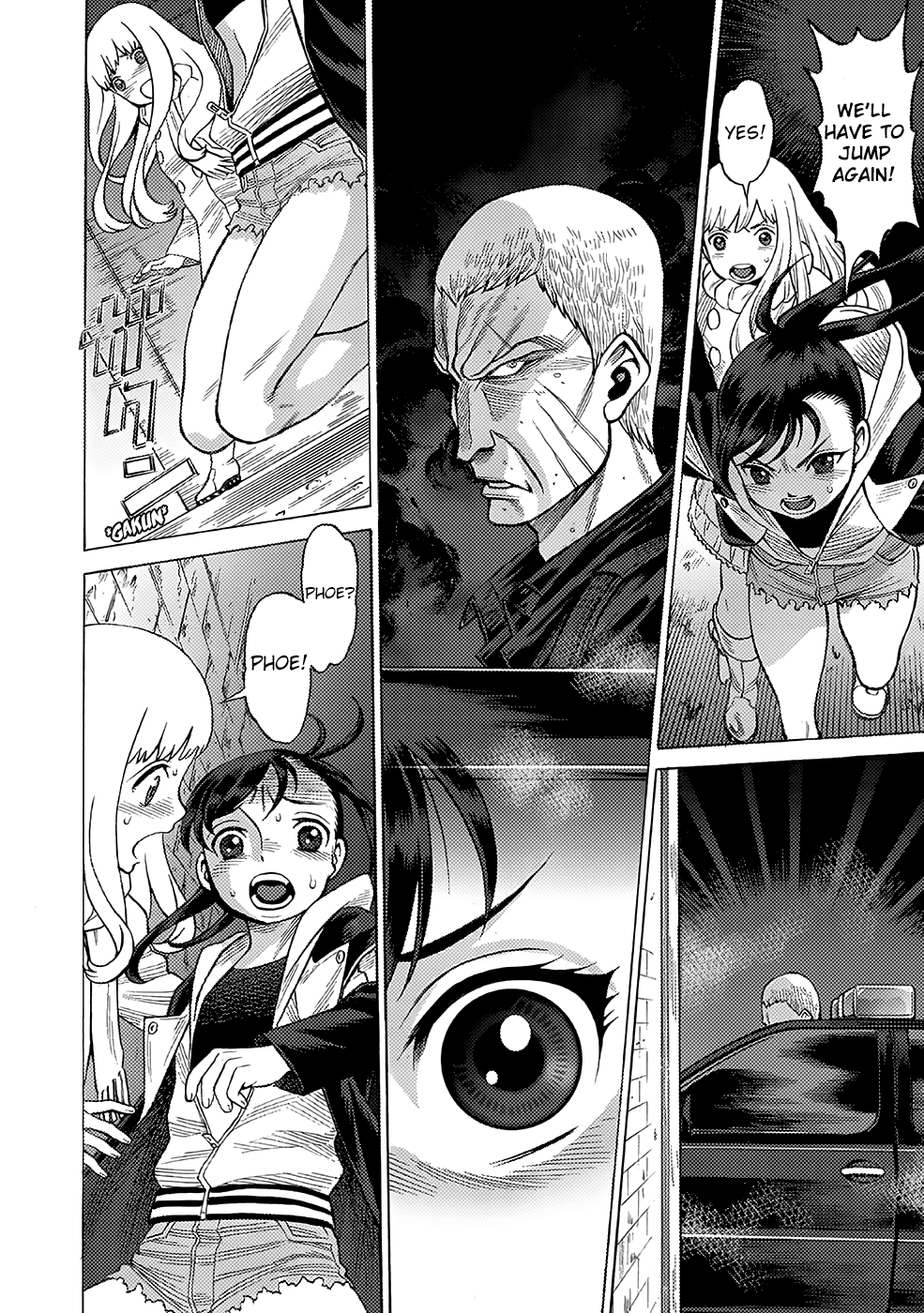 Dance in the Vampire Bund A.S.O. chapter 9 page 24