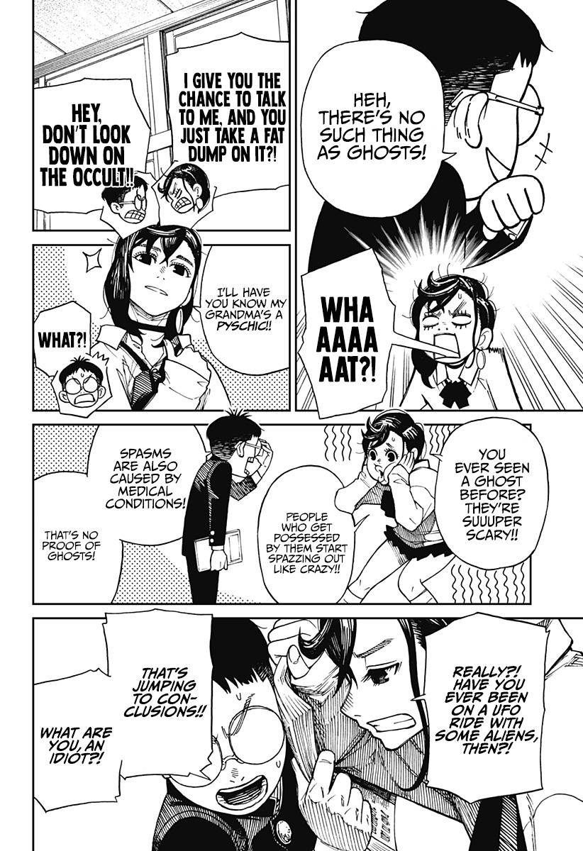 Dandadan chapter 1 page 15