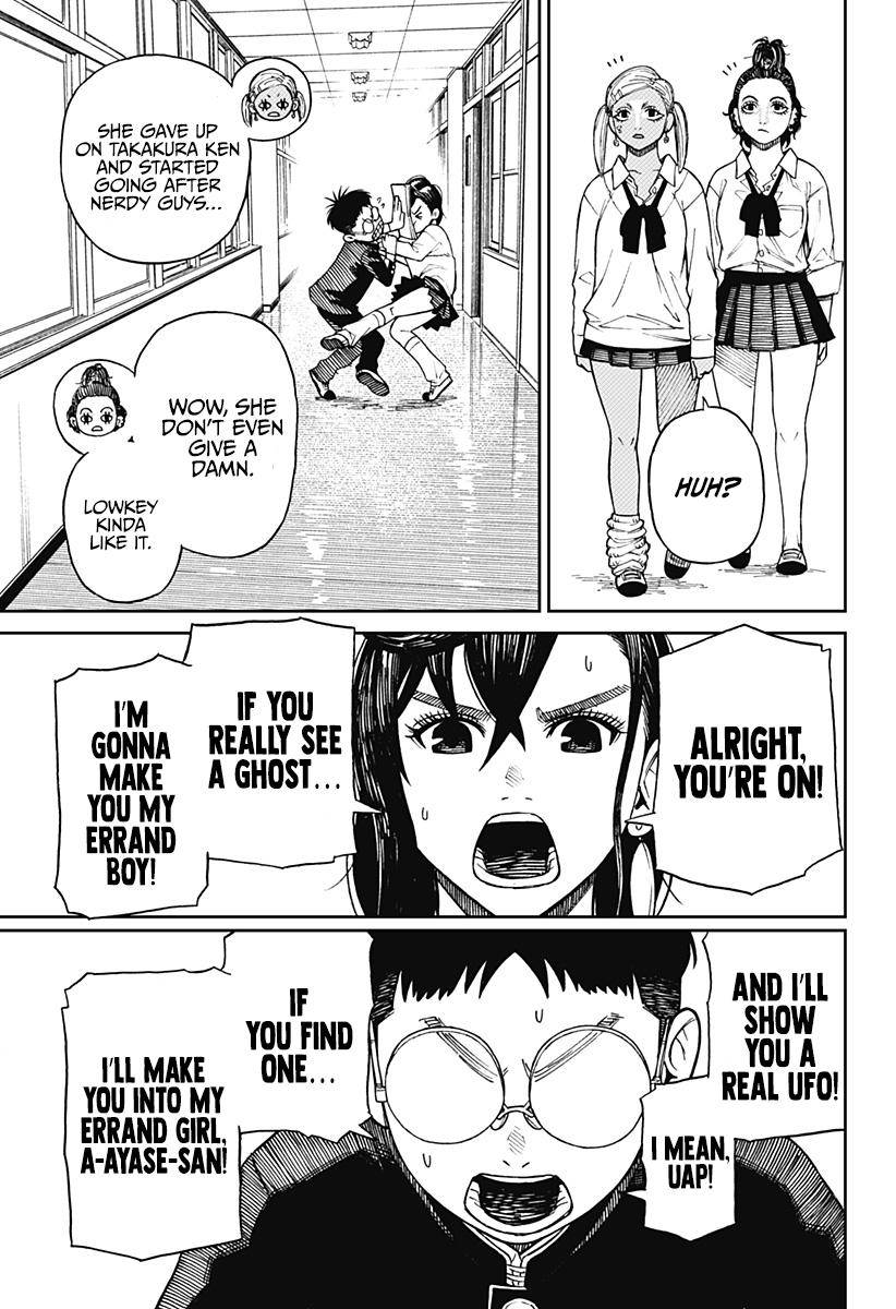 Dandadan chapter 1 page 16