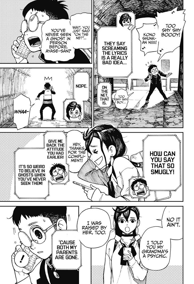 Dandadan chapter 1 page 20