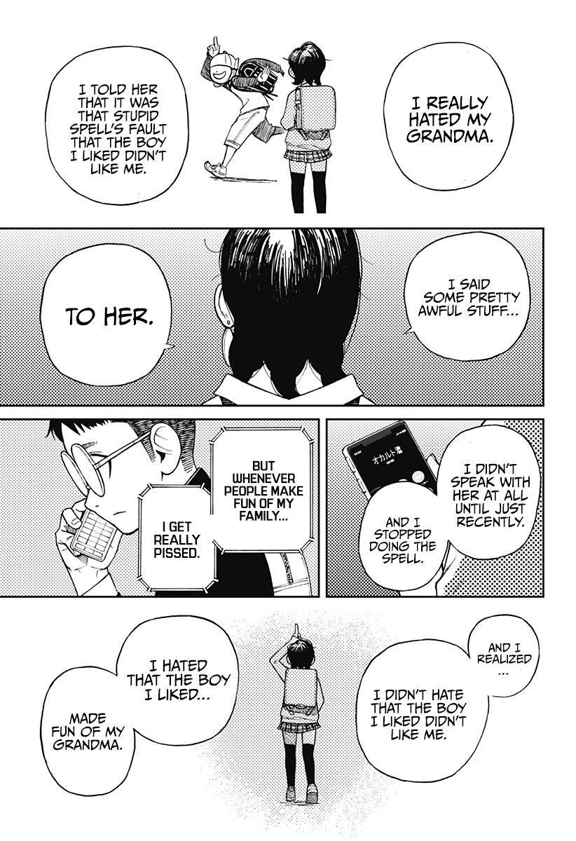 Dandadan chapter 1 page 22