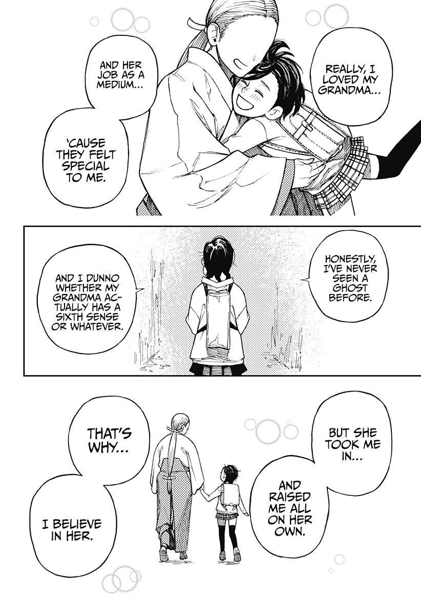 Dandadan chapter 1 page 23