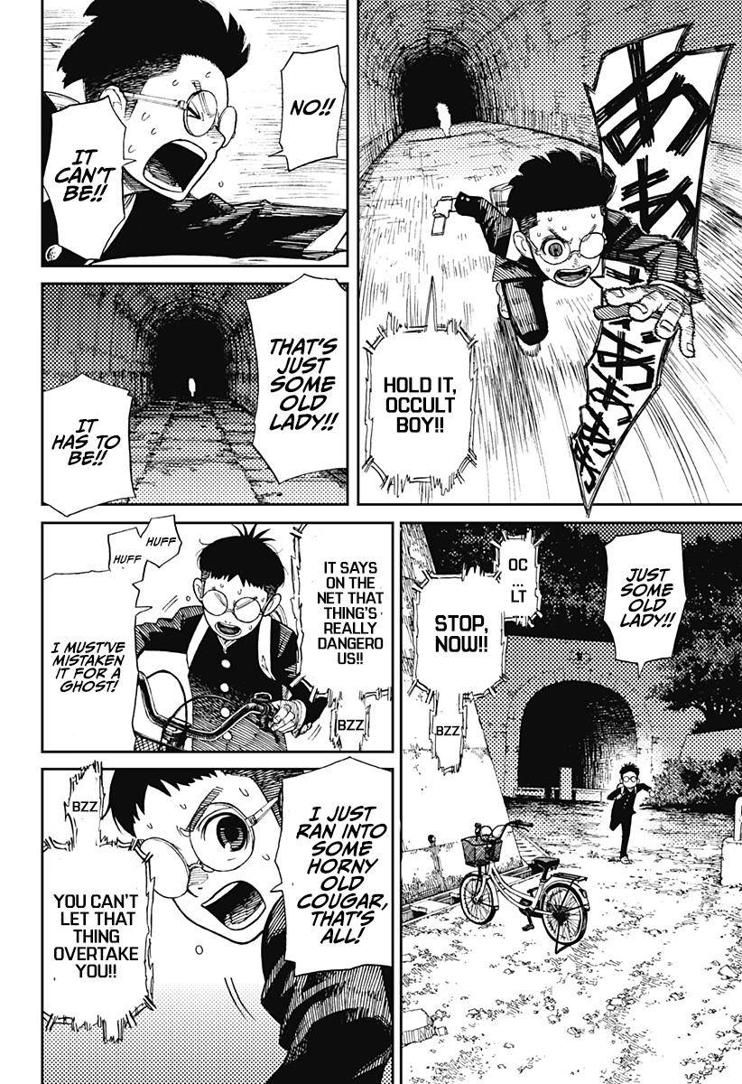 Dandadan chapter 1 page 27