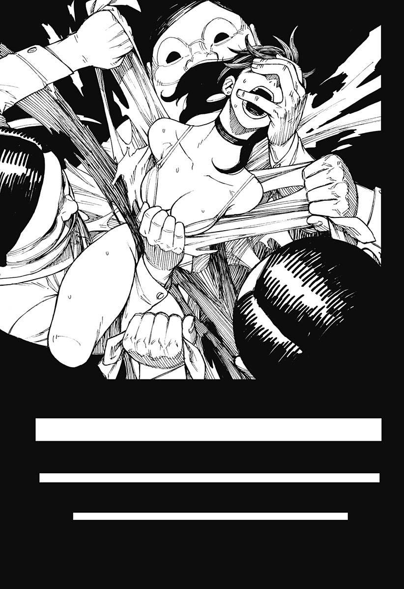 Dandadan chapter 1 page 32