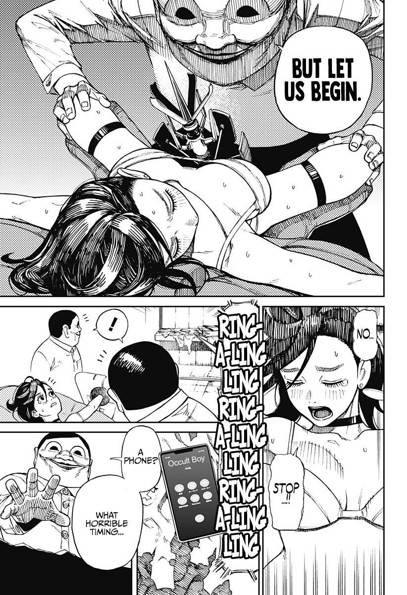 Dandadan chapter 1 page 38