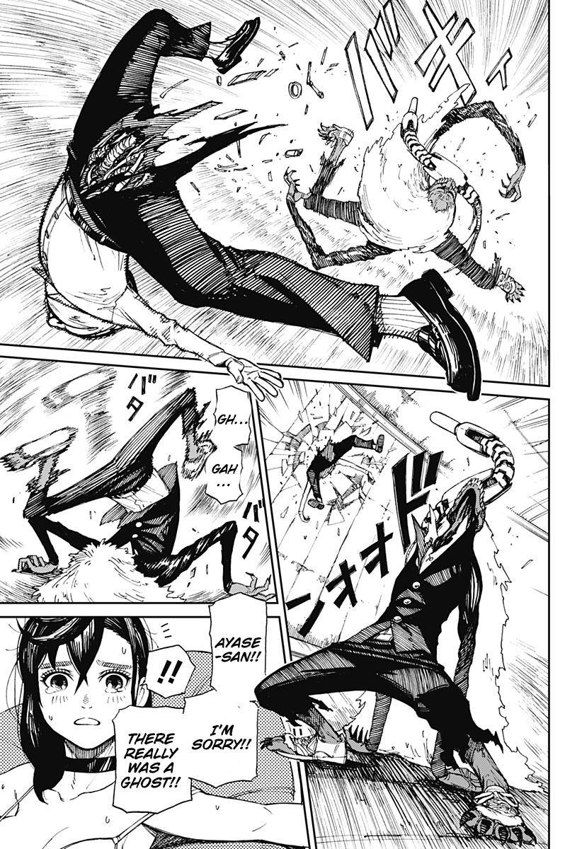 Dandadan chapter 1 page 40