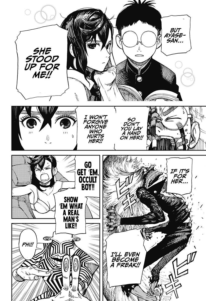 Dandadan chapter 1 page 47