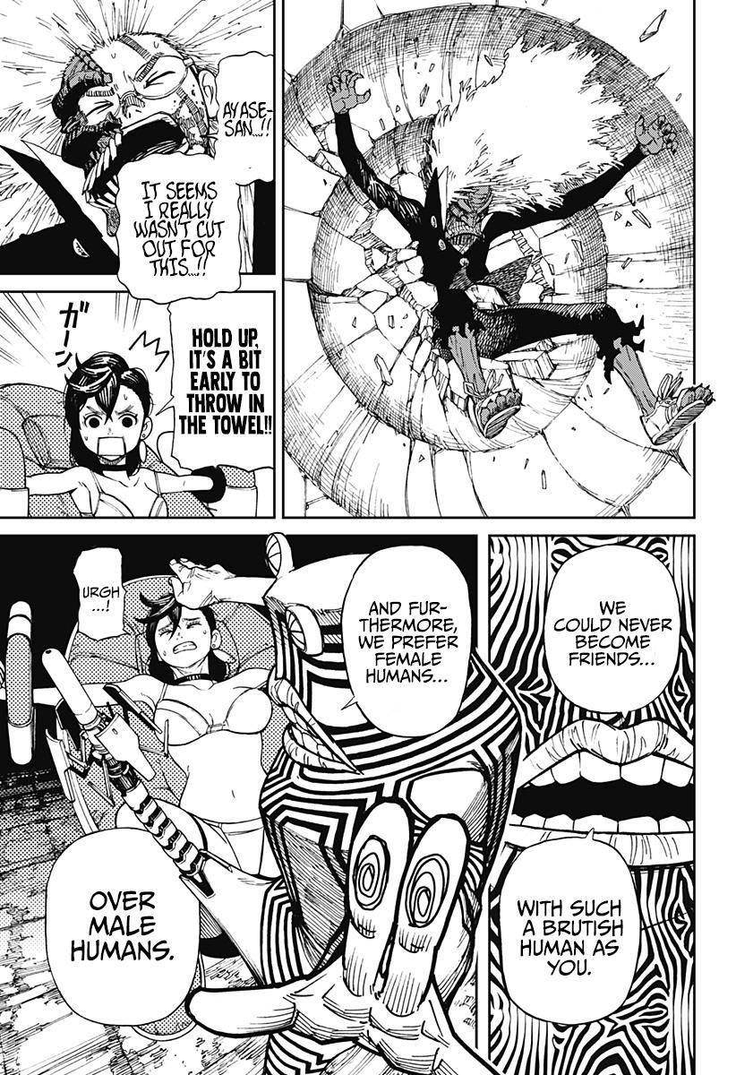 Dandadan chapter 1 page 48