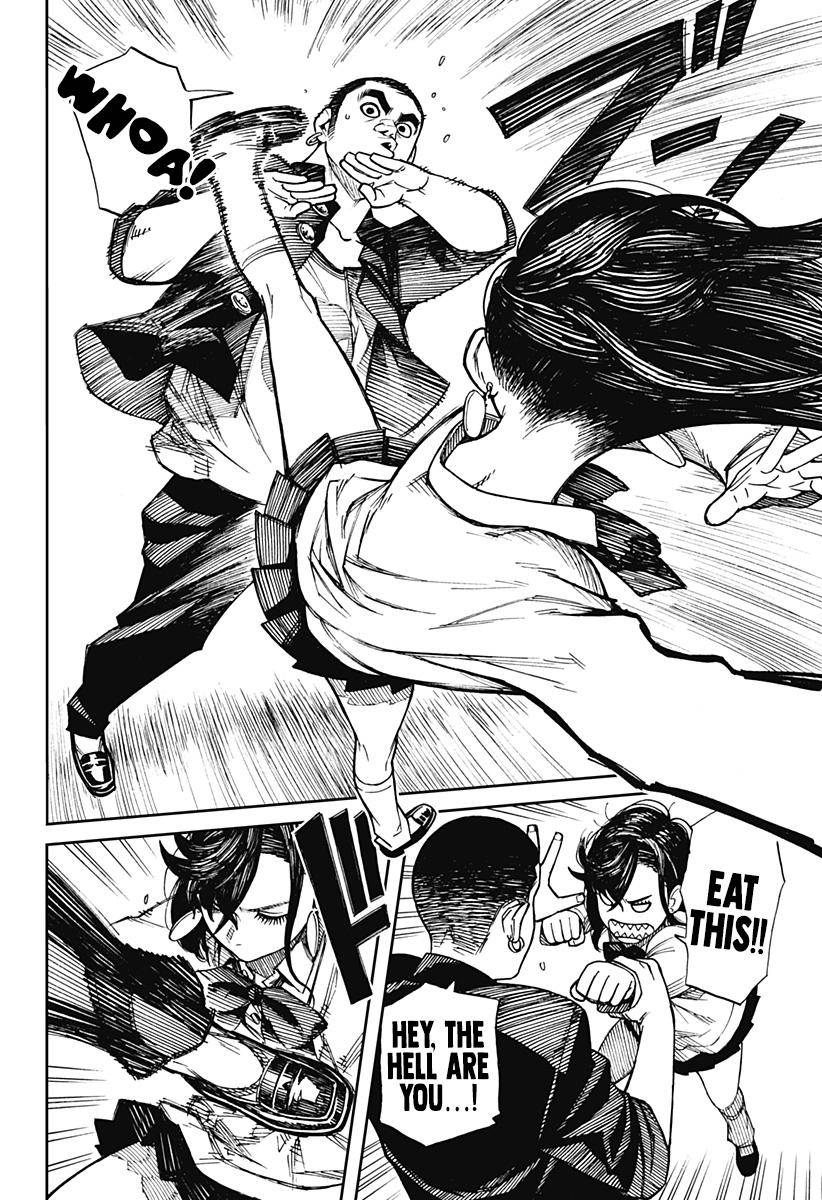 Dandadan chapter 1 page 5