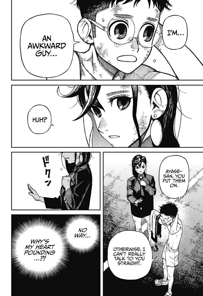 Dandadan chapter 1 page 63