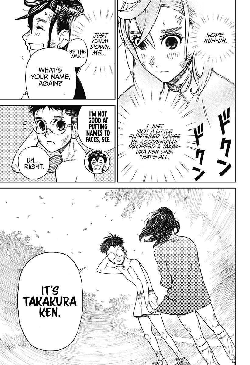 Dandadan chapter 1 page 64