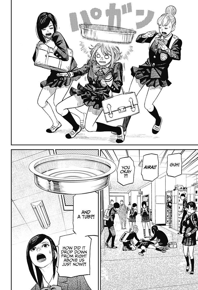 Dandadan chapter 10 page 13