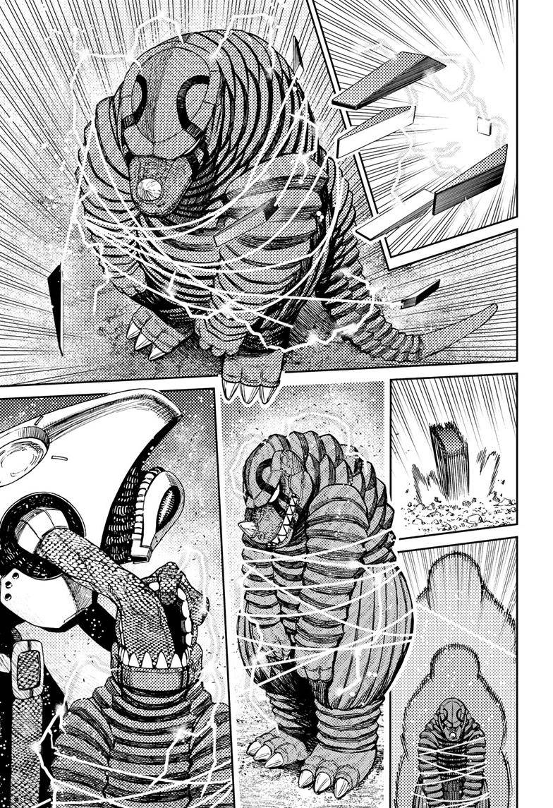 Dandadan chapter 100 page 17