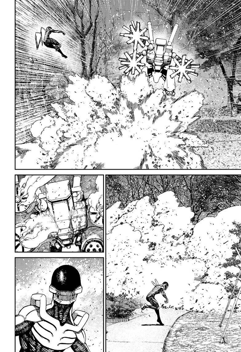 Dandadan chapter 100 page 7