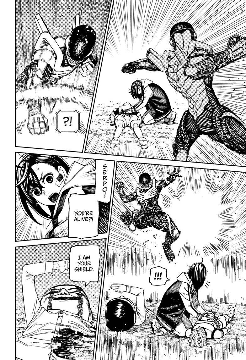 Dandadan chapter 101 page 5