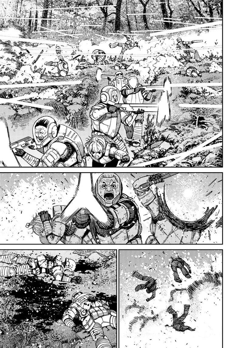 Dandadan chapter 102 page 19