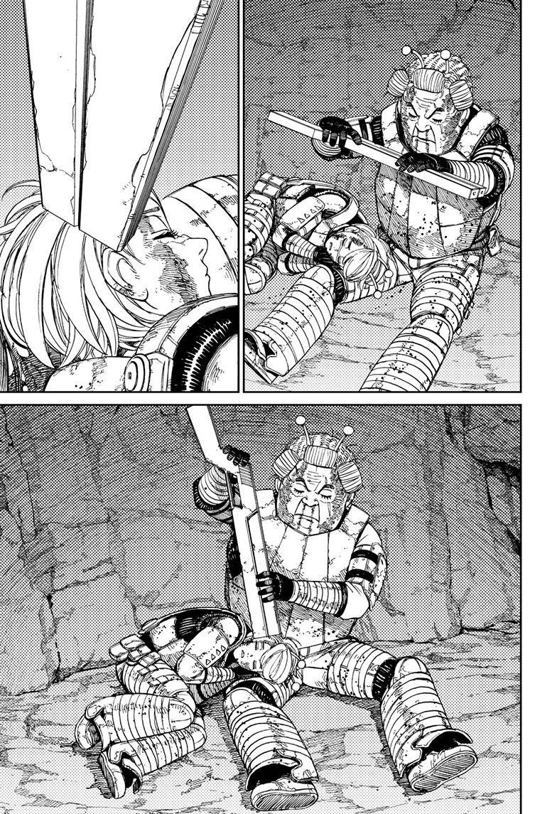 Dandadan chapter 103 page 10