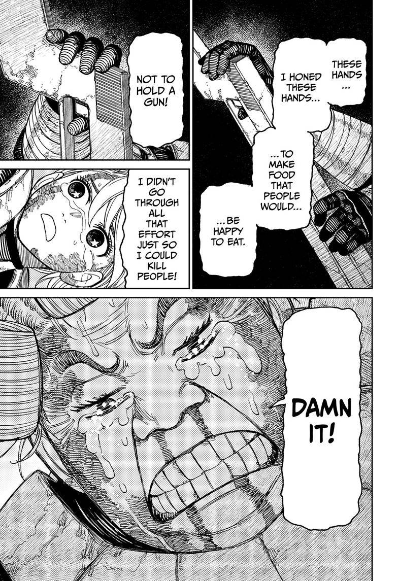 Dandadan chapter 103 page 12