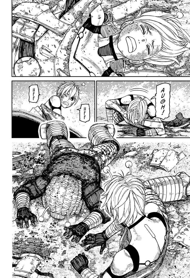 Dandadan chapter 104 page 11