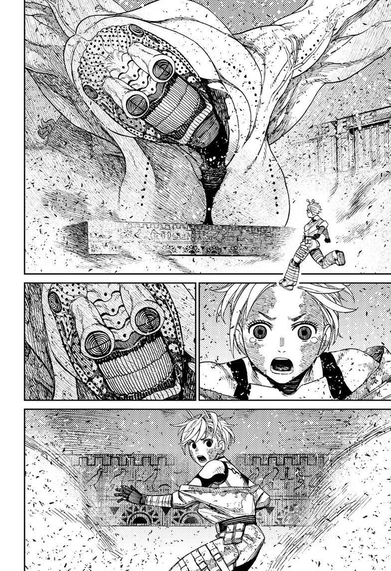 Dandadan chapter 104 page 17