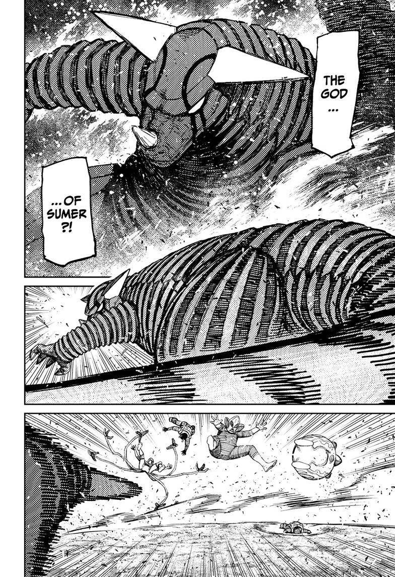 Dandadan chapter 105 page 3