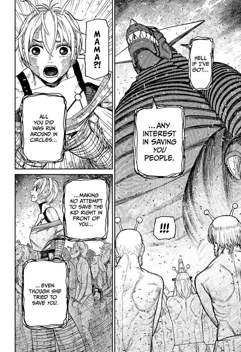 Dandadan chapter 105 page 5