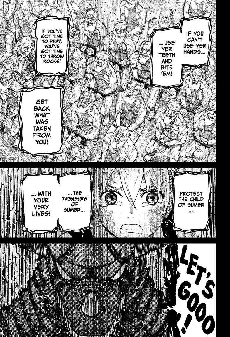 Dandadan chapter 105 page 8