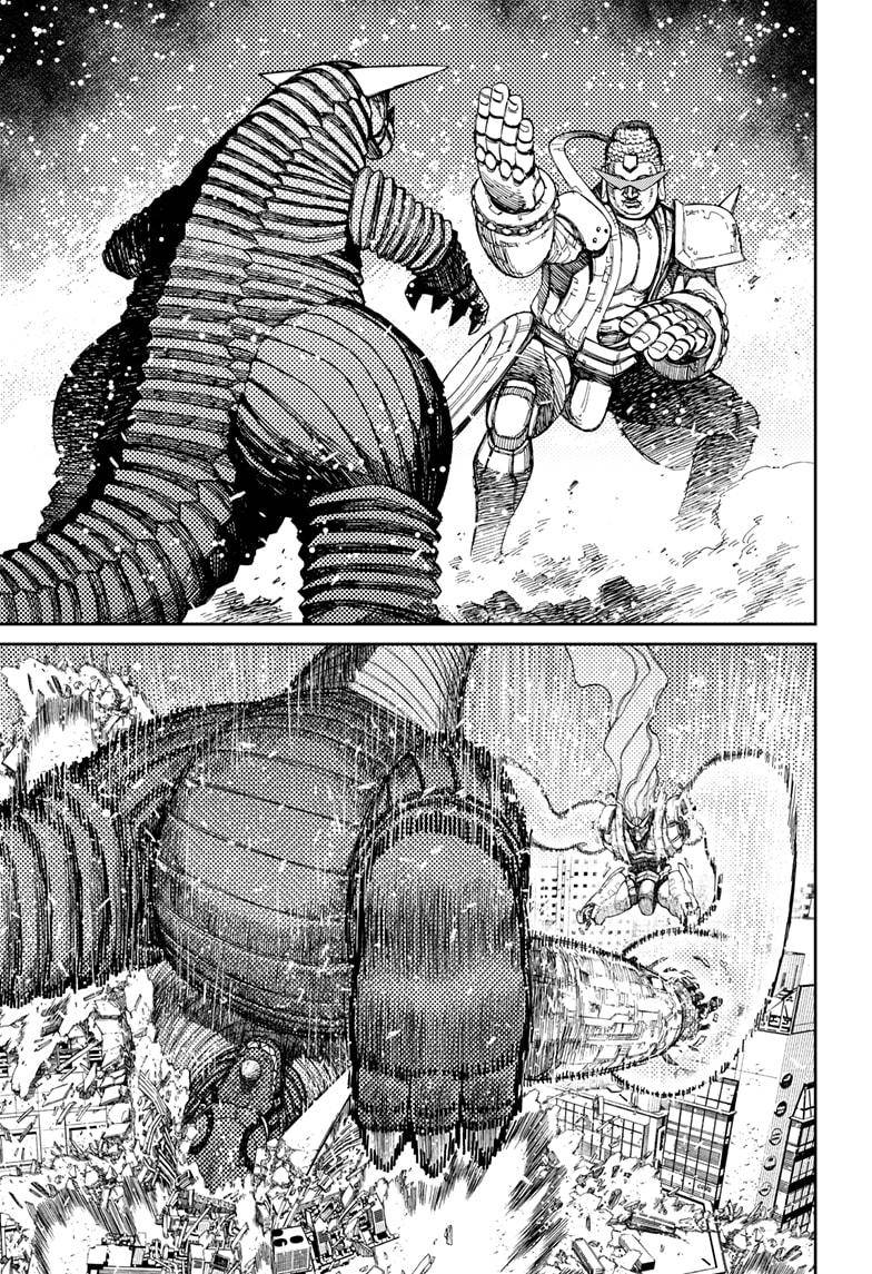 Dandadan chapter 106 page 15