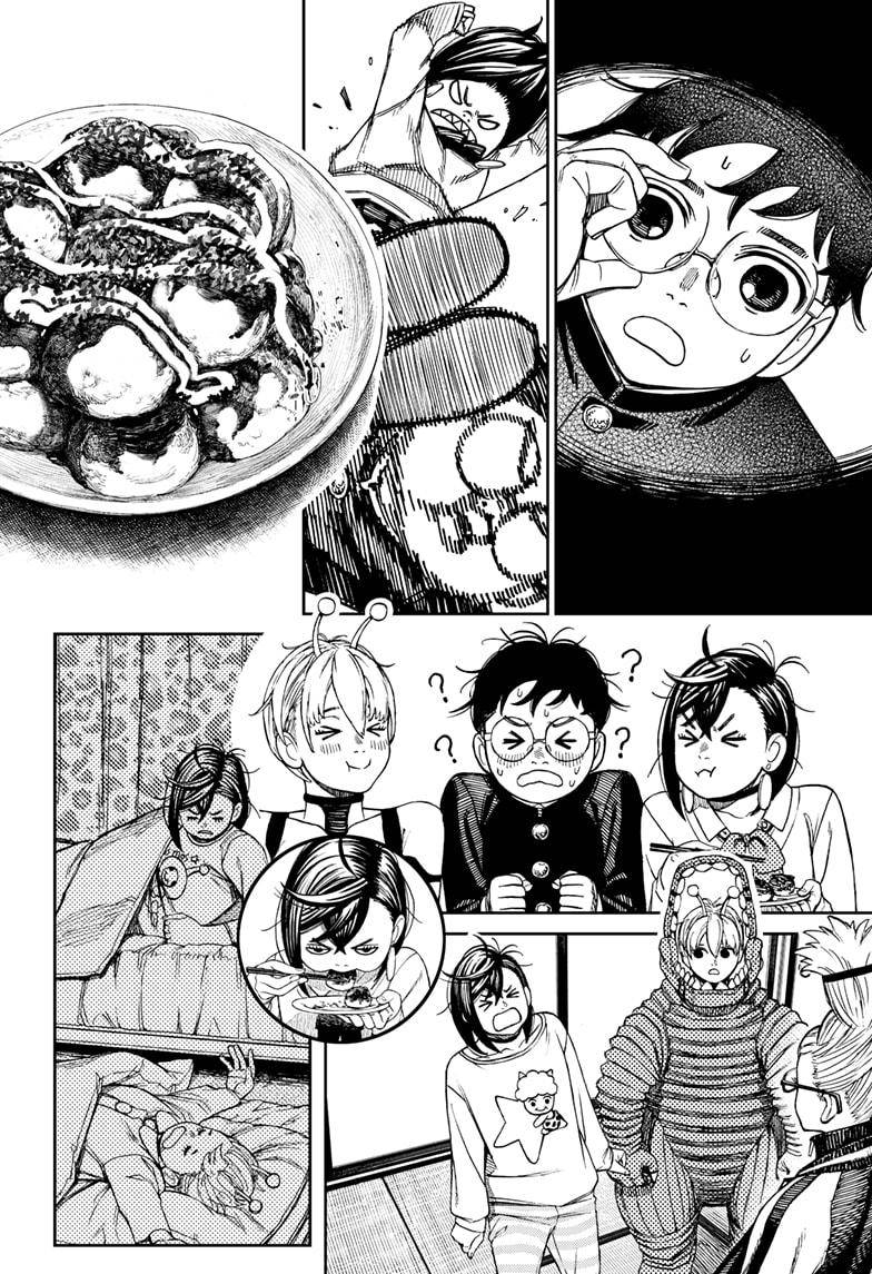 Dandadan chapter 106 page 16