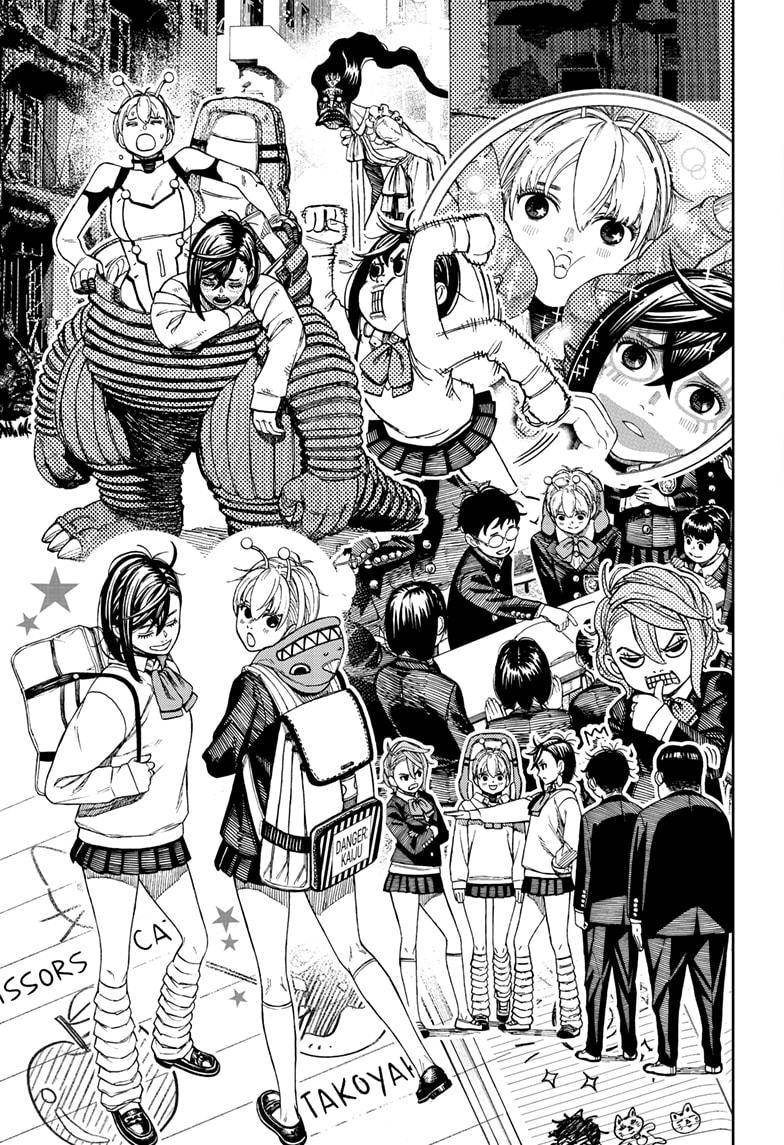 Dandadan chapter 106 page 17