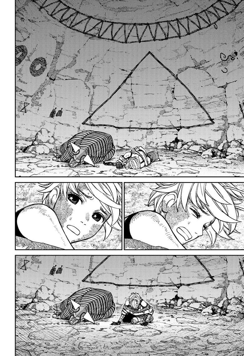 Dandadan chapter 106 page 4